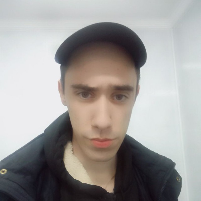 Артём